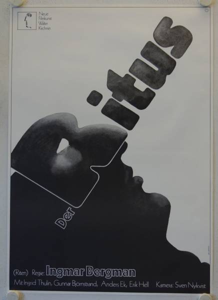 Der Ritus originales deutsches Filmplakat
